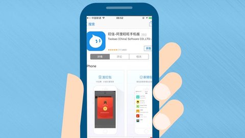 手机必备的软件有哪些