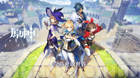 RPG手游排行榜前十名有哪些