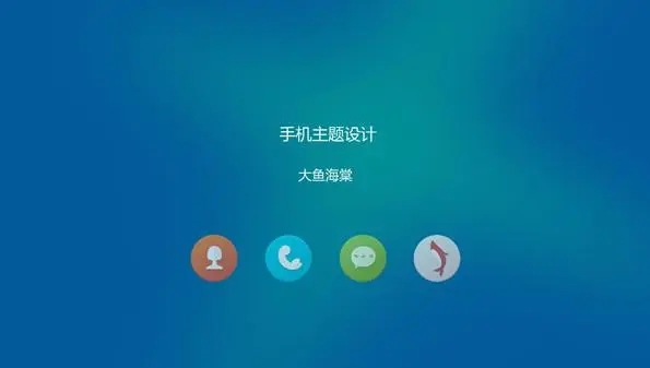 好用的万能桌面小组件软件推荐