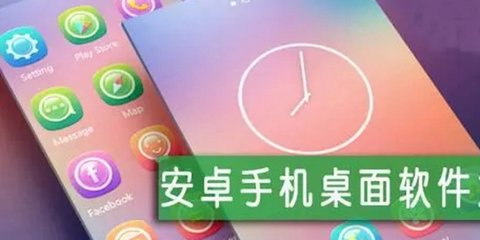 好用的手机壁纸软件有哪些